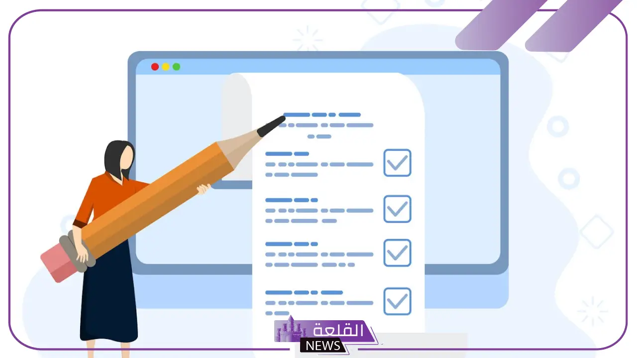 طريقة عمل استبيان الكتروني على جوجل درايف طريقة عمل استبيان الكتروني على جوجل درايف