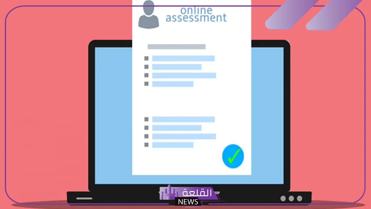 طريقة عمل استبيان الكتروني على جوجل درايف