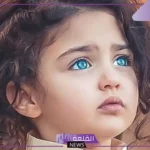 أسامي روسية بنات وأولاد جميلة بمعانيها 2025 فخمة