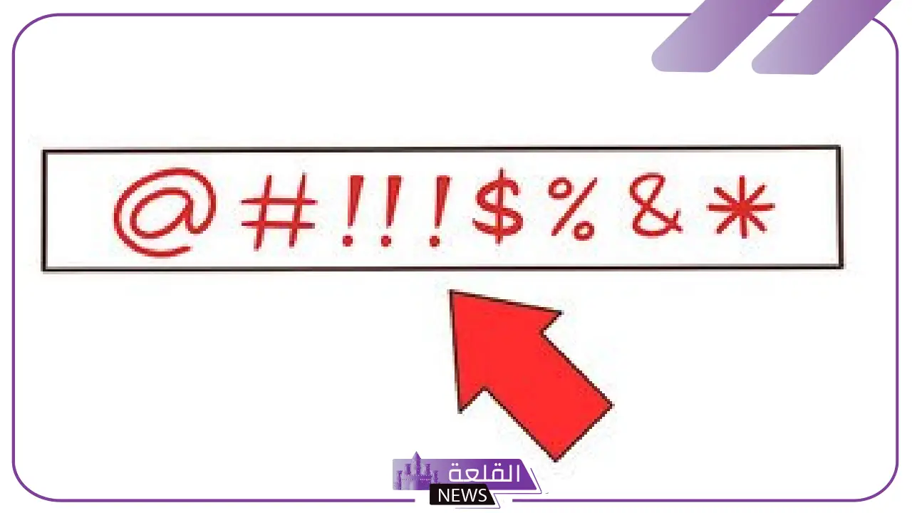 اسماء مستخدم مستعارة جاهزة بالإنجليزي مزخرف فخمة 2025