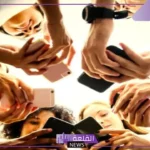 مقال عن الحياة الاجتماعية وتأثيرها على الفرد ومظاهرها