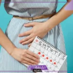 تفسير حلم الدورة في المنام للعزباء والمتزوجة عند ابن سيرين