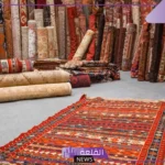 تفسير حلم رؤية السجاد في المنام جديدة للمطلقة والعزباء