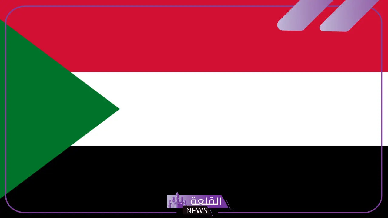 بالصور.. اعلام الدول الافريقية كاملة ومعلومات عنها بالصور.. اعلام الدول الافريقية كاملة ومعلومات عنها