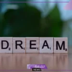 عبارات محفزة عن الطموح والثقة بالذات.. كلام عن الأمل والطموح تويتر