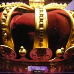 تفسير حلم الملك في المنام والتحدث معه للمتزوجة لكبار المفسرين