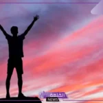 عبارات عن النجاح والطموح قصيرة.. كلام عن النجاح بعد التعب