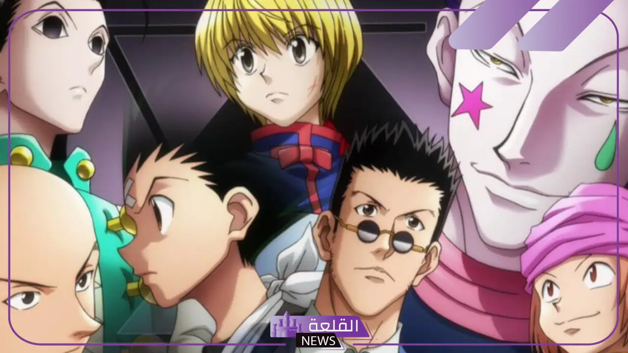 قائمة أجمل اسماء انمي بنات وأولاد فخمة قوية 2025 بالمعاني قائمة أجمل اسماء انمي بنات وأولاد فخمة قوية 2025 بالمعاني