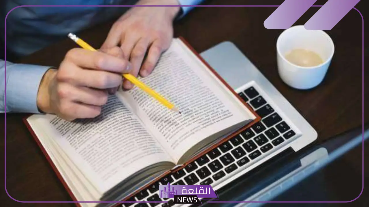 بحوث جاهزة للطباعة والنسخ مكتوبة كاملة بحوث جاهزة للطباعة والنسخ مكتوبة كاملة