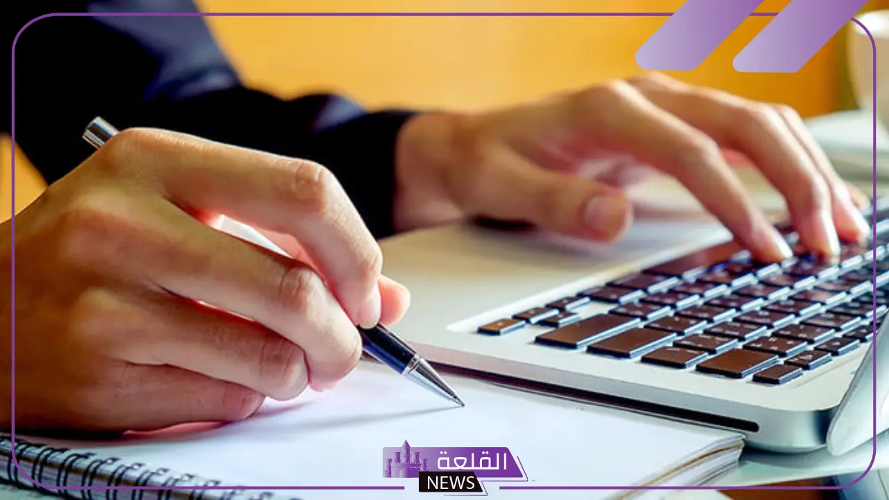 بحوث جاهزة للطباعة والنسخ مكتوبة كاملة