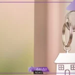 أجمل عبارات مباركة البيت الجديد.. رسائل تهنئة بالبيت الجديد للأصدقاء