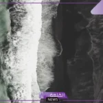 لماذا سمي البحر الاسود بهذا الاسم؟ هل البحر الأسود هو البحر الميت