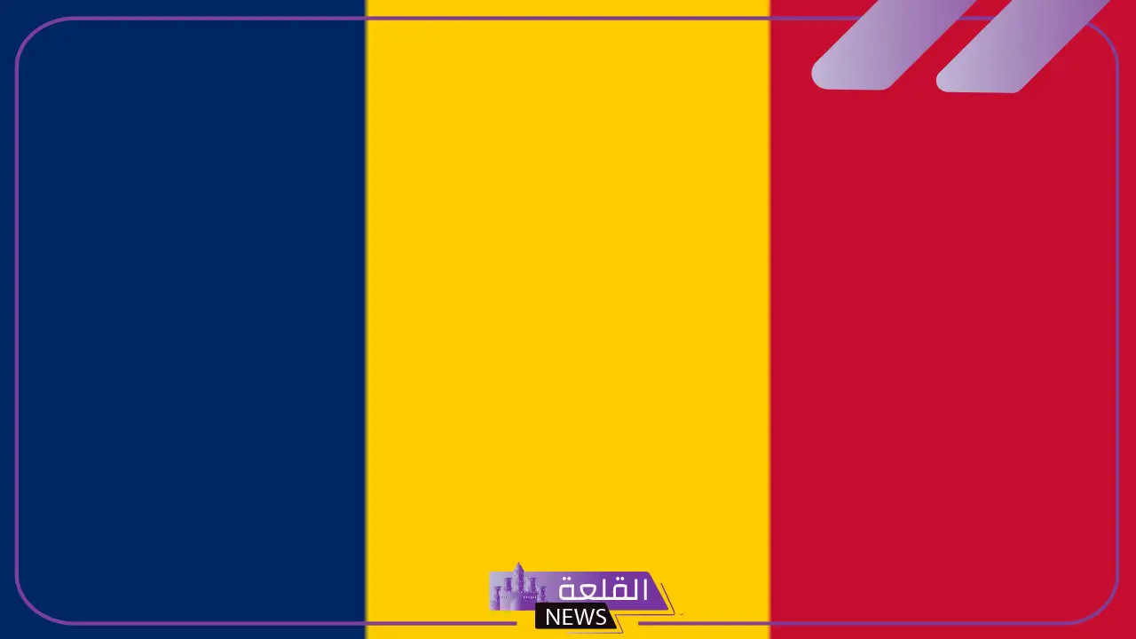 بالصور.. اعلام الدول الافريقية كاملة ومعلومات عنها بالصور.. اعلام الدول الافريقية كاملة ومعلومات عنها