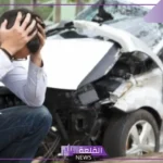 تفسير حلم حادث سيارة في المنام للعالم ابن سيرين للرجل وموت الشخص