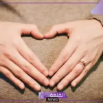 تفسير حلم الحمل بولد للمتزوجة وهي غير حامل في المنام لابن سيرين