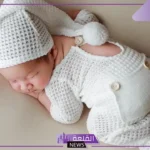 أجمل عبارات تهنئة مولود انثى تويتر.. دعاء تهنئة مولود أنثى