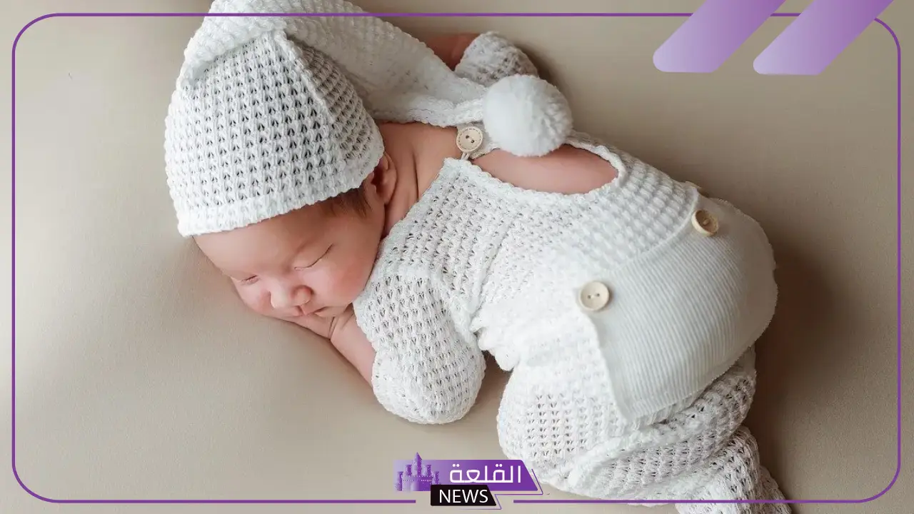 أجمل عبارات تهنئة مولود انثى تويتر.. دعاء تهنئة مولود أنثى