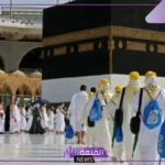 تفسير رؤيا العمرة في المنام للمرأة المتزوجة والمرأة العزباء لابن سيرين