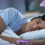 تفسير حلم رؤية المني في المنام للرجل في اليد لابن سيرين