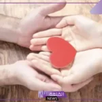 تفسير رؤية الجماع في المنام والنكاح عند ابن سيرين