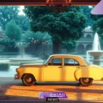 تفسير حلم السيارة الفخمة الكبيرة في المنام للرجل وعلاقتها بتحسن الأحوال