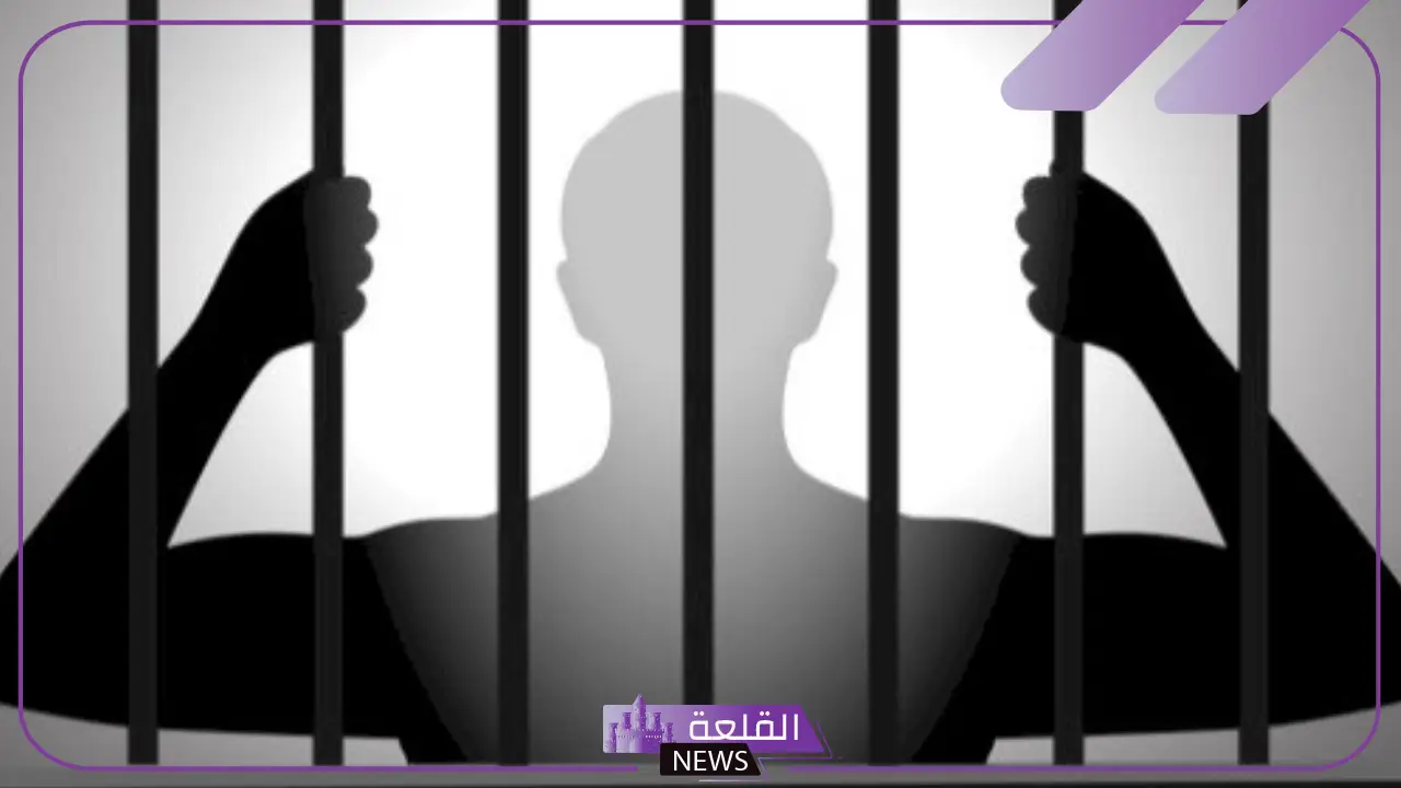 تفسير حلم رؤية السجن في المنام ودخوله للمتزوجة والعزباء