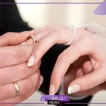 هل الزواج في المنام يدل على الموت؟