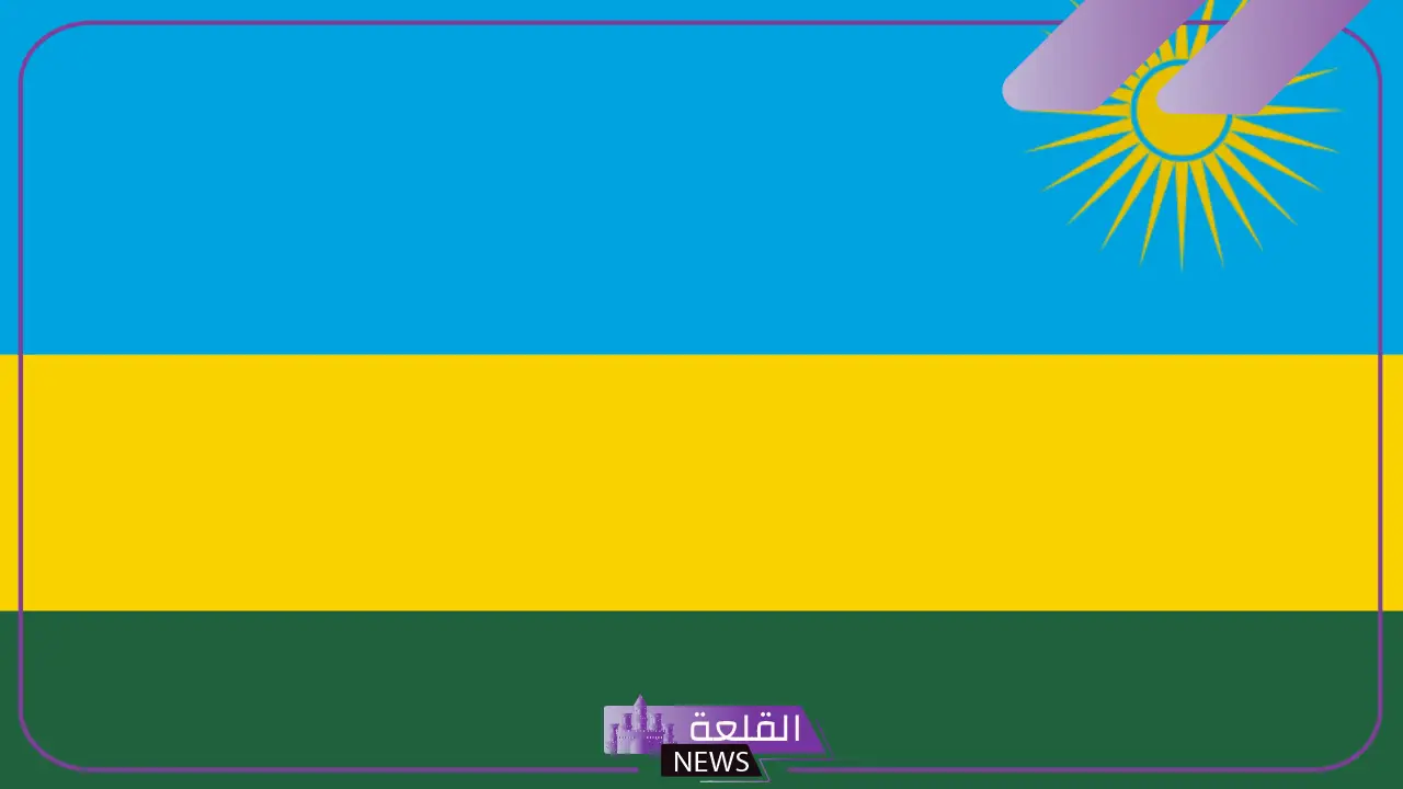 بالصور.. اعلام الدول الافريقية كاملة ومعلومات عنها بالصور.. اعلام الدول الافريقية كاملة ومعلومات عنها