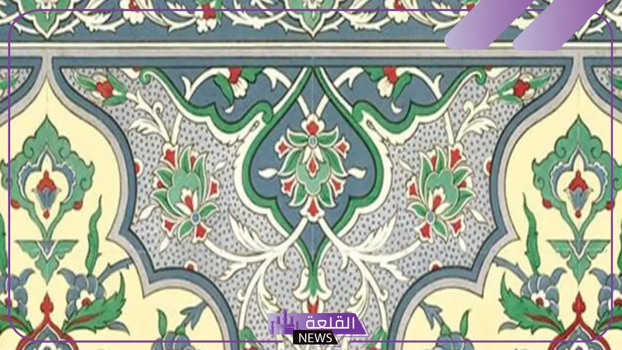 ماهي الزخارف الهندسية؟ ما هي أنواع الزخارف