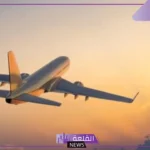 تفسير حلم السفر في المنام للرجل المتزوج والمرأة العزباء لابن سيرين