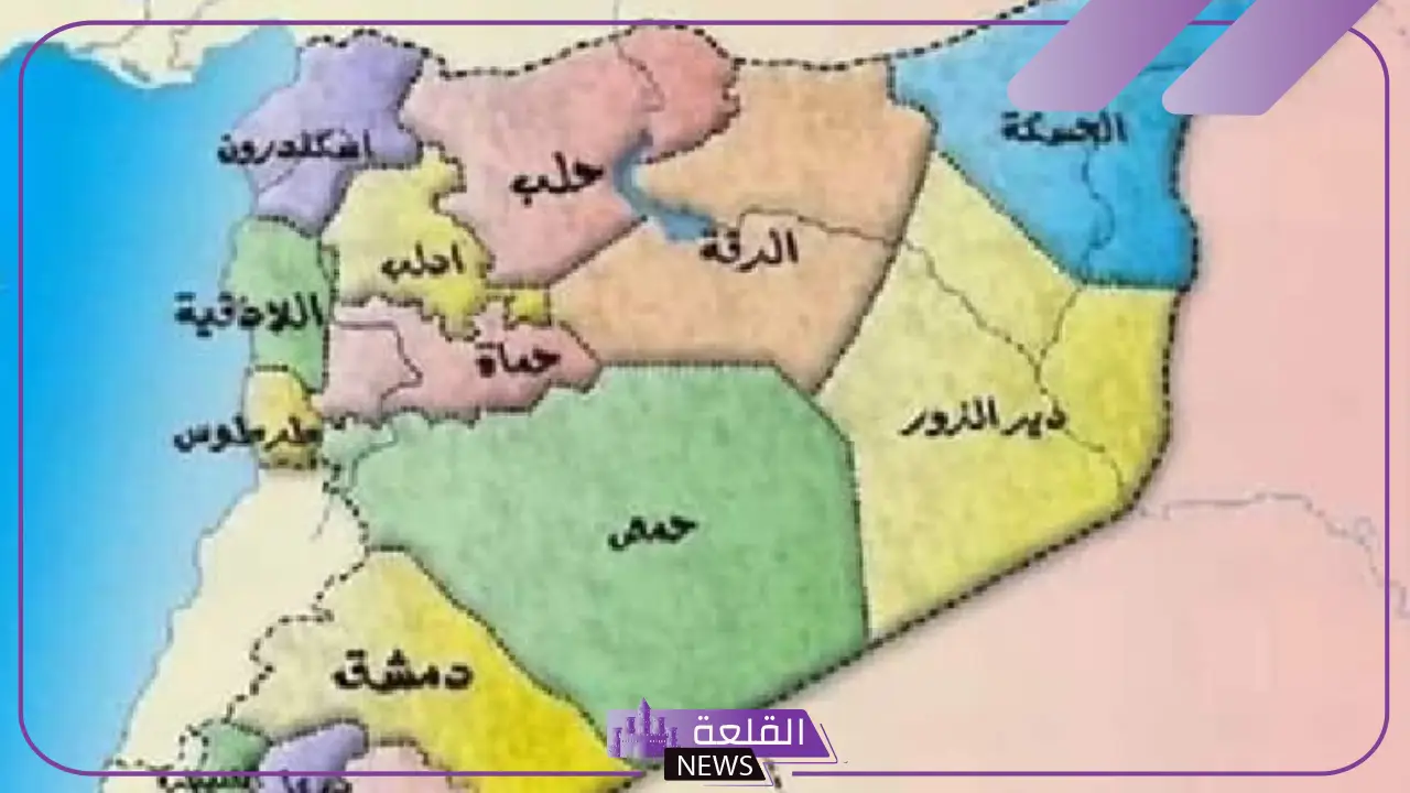 كم مدينة في سوريا؟ ما هي أكبر مدينة في سوريا؟