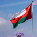 ما هي عاصمة عمان؟ مساحة عمان وعدد سكانها