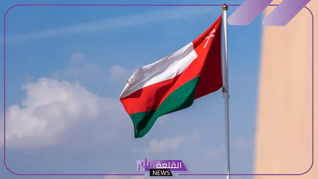 ما هي عاصمة عمان؟ مساحة عمان وعدد سكانها