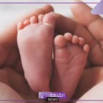 أجمل عبارات تهنئة مولود جديد بنت.. عبارات استقبال مولود جديد