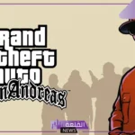 كلمات سر قراند 4 أسلحة وفلوس وطائرات 2025