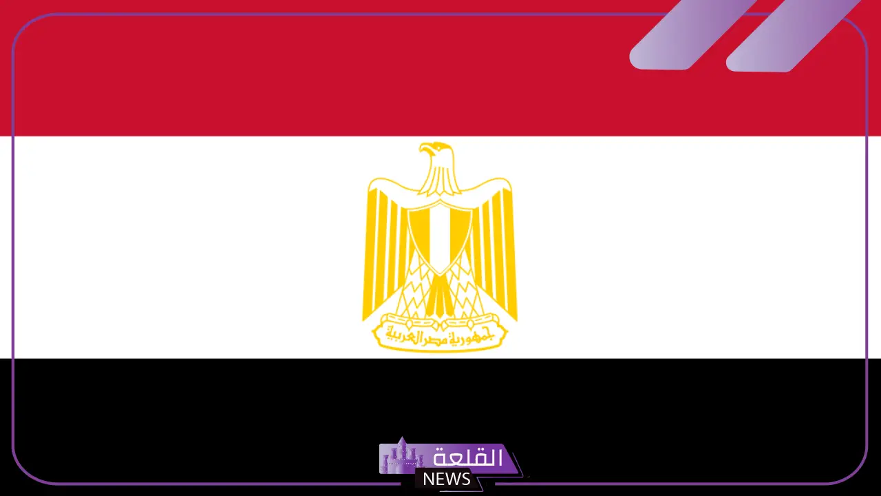 بالصور.. اعلام الدول الافريقية كاملة ومعلومات عنها بالصور.. اعلام الدول الافريقية كاملة ومعلومات عنها