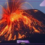معلومات عن البركان.. الأجزاء الرئيسية للبركان وأنواعها