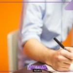 بناء على المعلومات المقدمة في النص.. المقصود بمصطلح مقدمة البحث العلمي