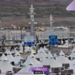 خريطة منى جميع المناطق.. مشعر منى من مناسك الحج