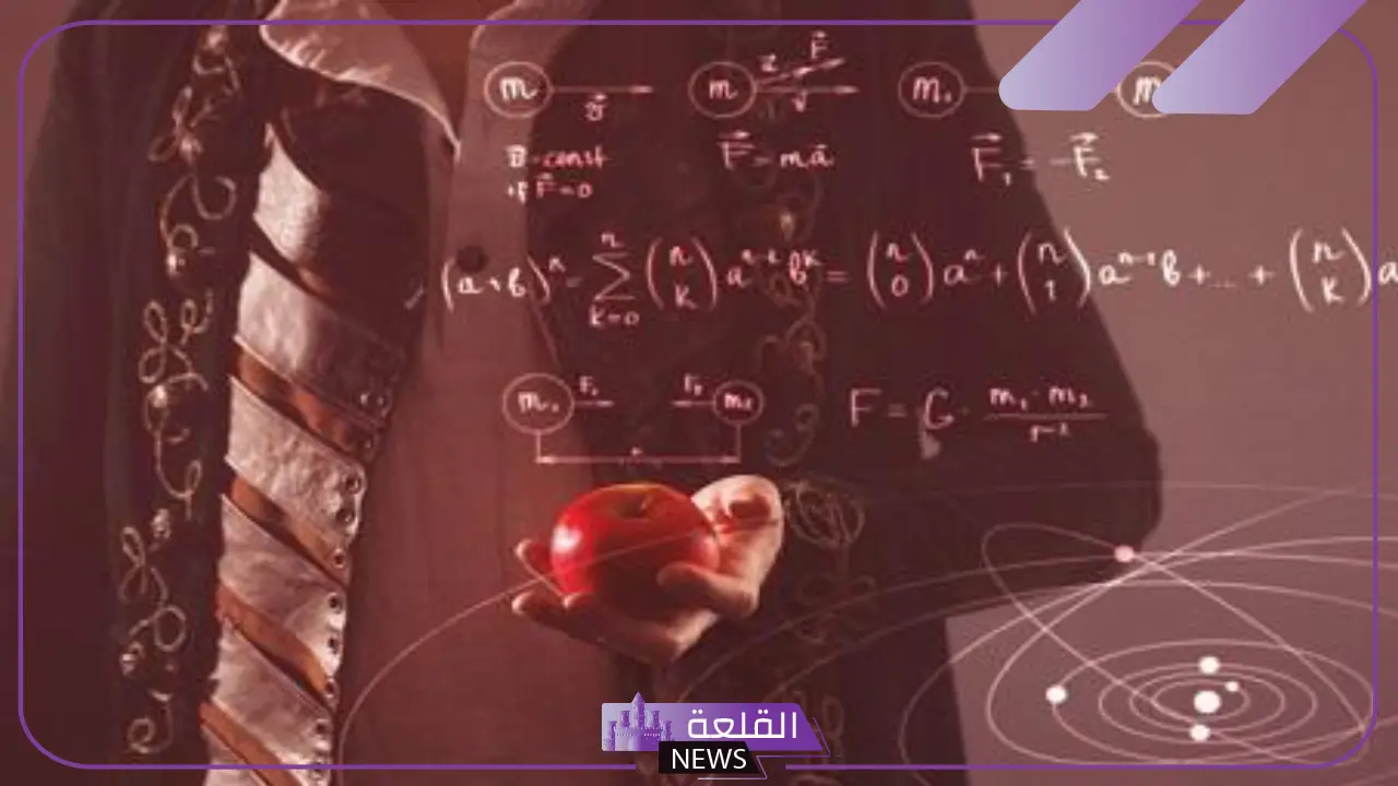 الفرق بين القانون العلمي والنظرية العلمية
