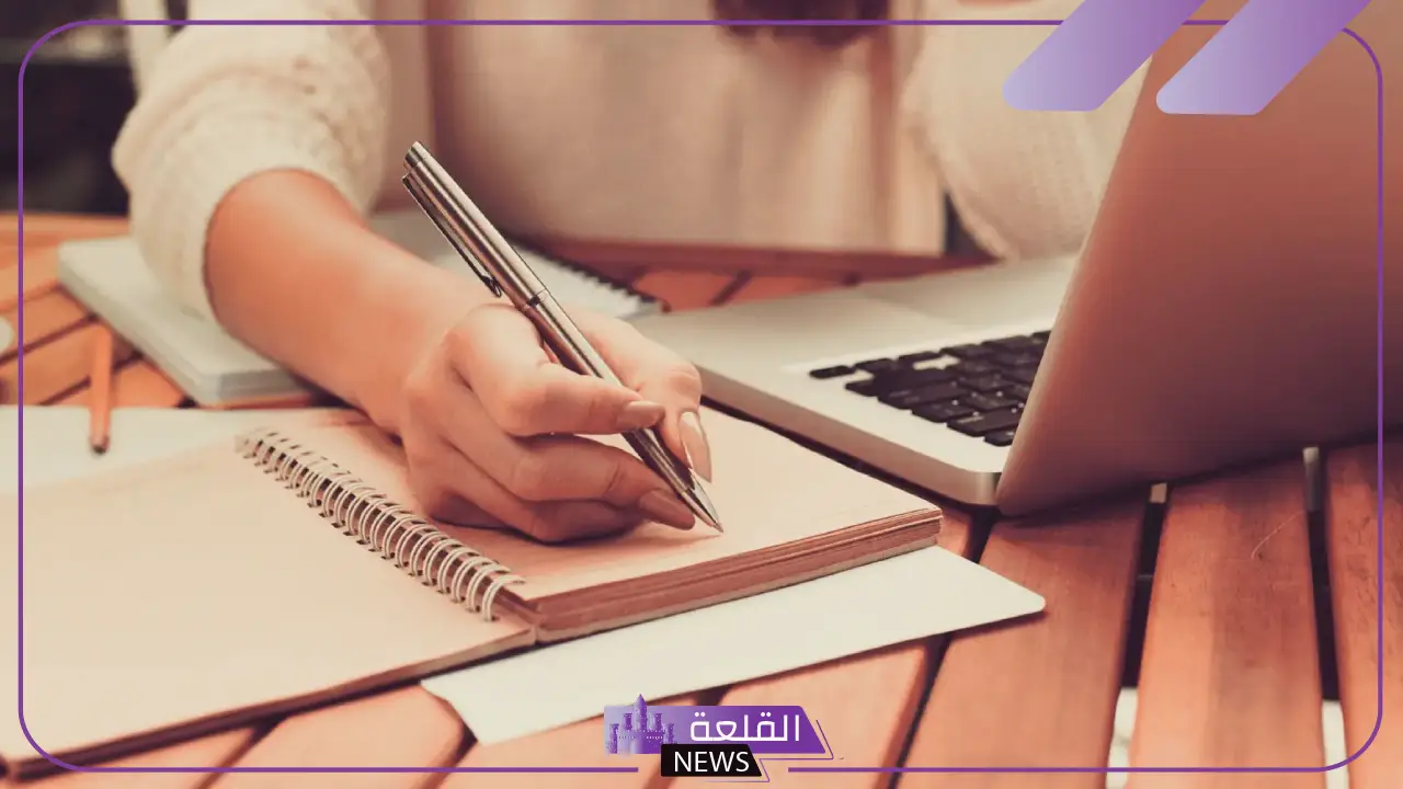 بحث كامل مع الفهرس والمراجع pdf جاهز للنسخ والطباعة