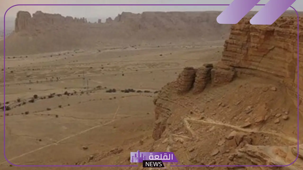 اكبر هضاب وطني تقع في وسط المملكة العربية السعودية هضبة