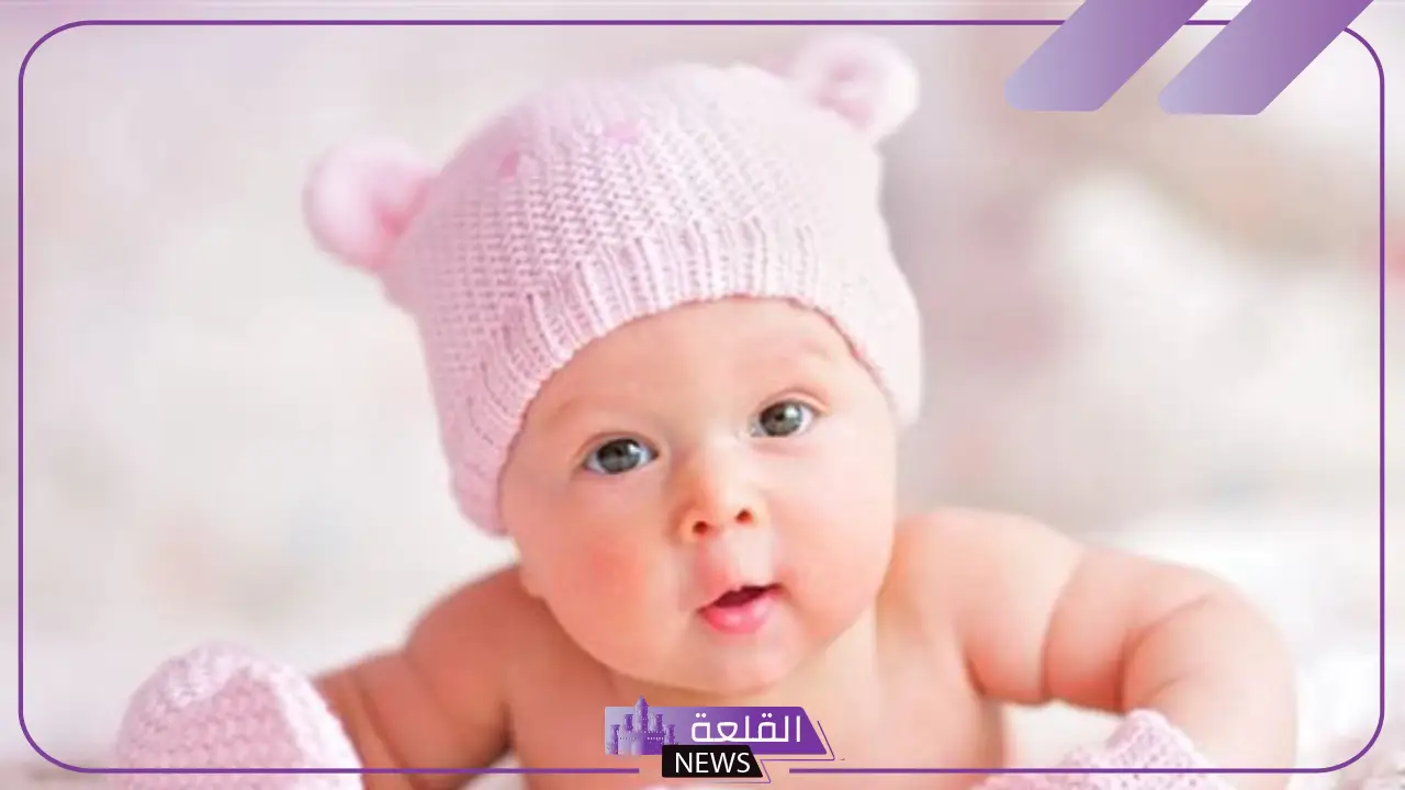 تفسير حلم انجاب بنت في المنام جميلة للحامل والمتزوجة لابن سيرين