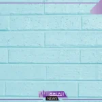 معلومات عن اللون اللبني.. ما هي أهمية اللون الأزرق الفاتح في الفن الإسلامي؟