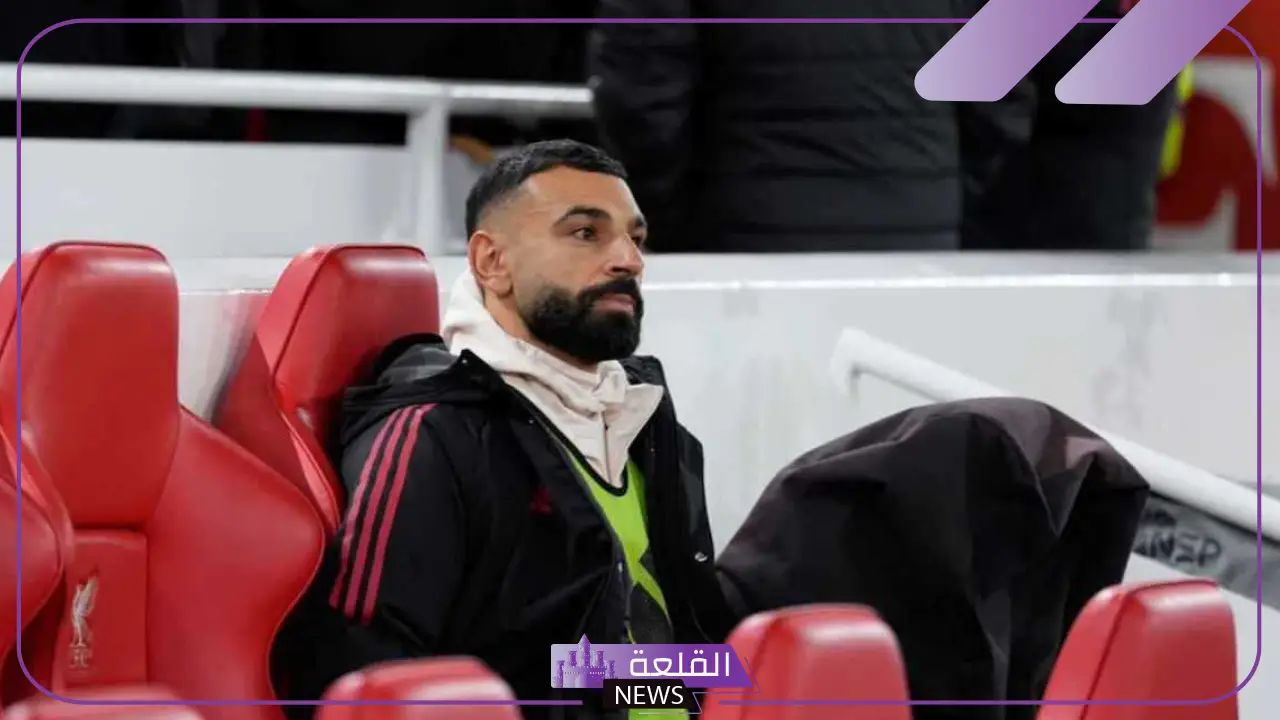 محمد صلاح وليفربول: كل ما نعرفه حتى الآن عن الأزمة الأكبر في مسيرة النجم المصري