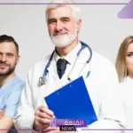 ما هو الفرق بين الاخصائي والاستشاري؟