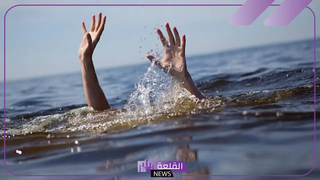 تفسير حلم النجاه من الغرق في المنام للمرأة العزباء والمتزوجة تفسير حلم النجاه من الغرق في المنام للمرأة العزباء والمتزوجة