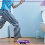 تفسير حلم التبول في المنام للمطلقة والمتزوجة للعالم ابن سيرين