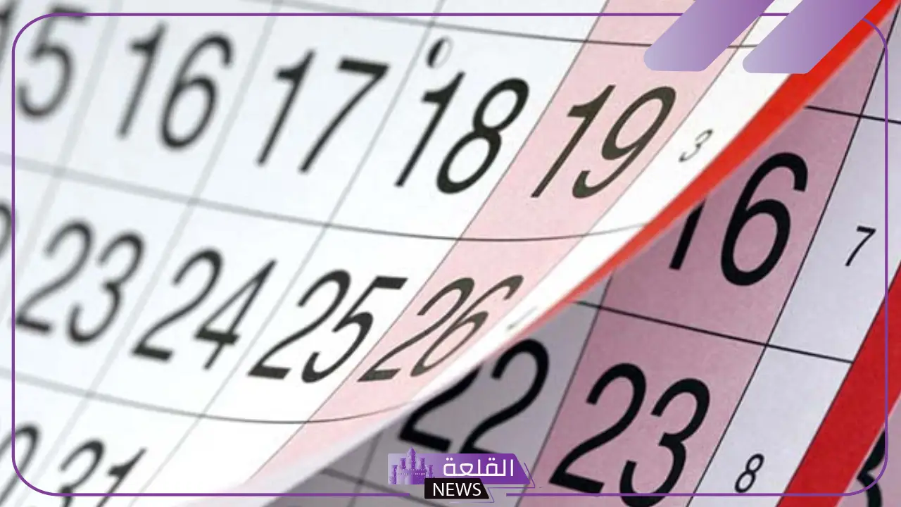 اختصار التاريخ الميلادي.. أصل أسماء الأشهر الإنجليزية