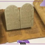 ما هو الكتاب المنزل على موسى؟ ترتيب الكتب السماوية